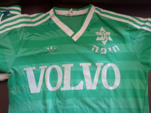 Camiseta De Futbol Nac Breda Especial 2011 Popular