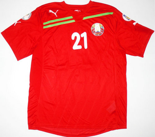 Venta Camiseta Bielorrusia Primera Equipación 2011-2012 Personalizados