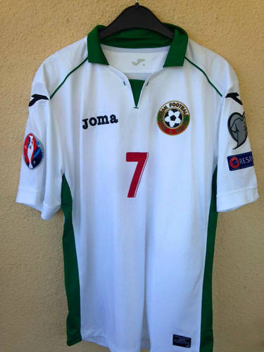 Venta De Camisetas De Futbol Bulgaria Primera Equipación 2014-2015 Baratas
